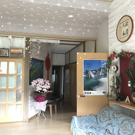 岩手・三陸山田の格安民宿 四十八坂 清和荘/玄関ロビー